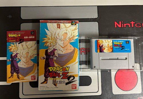 Dragon ball super - dragon,