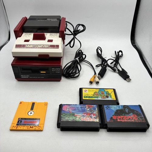 Nintendo famicom disk - av,