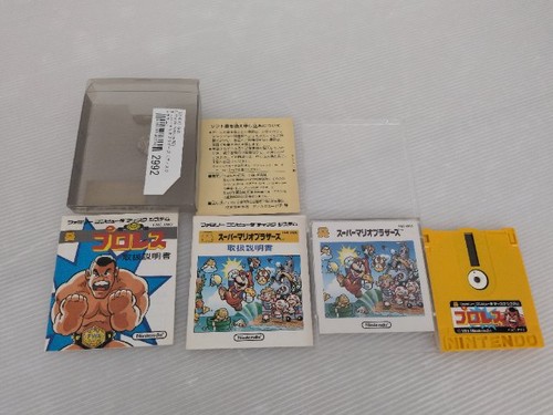 Super mario bros sistema a - super,