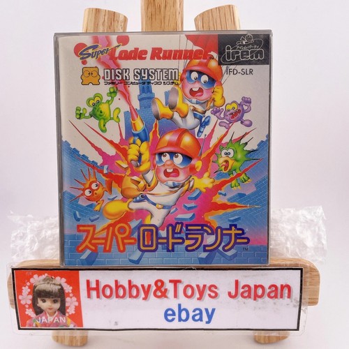 Nintendo famicom disk system - nintendo,