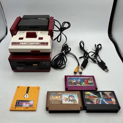 Nintendo famicom disk - nintendo,