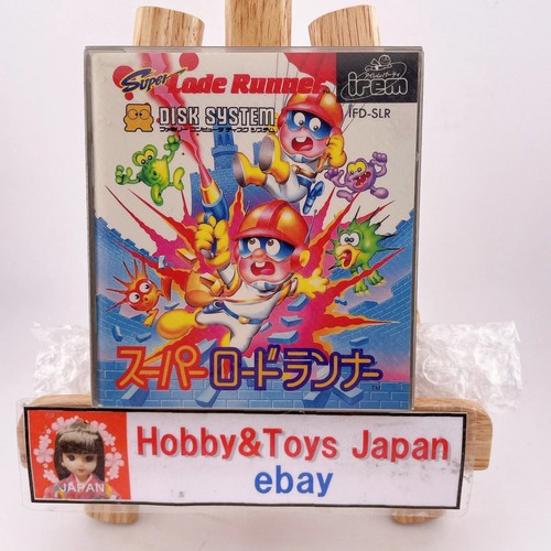 Nintendo famicom disk system - disk,