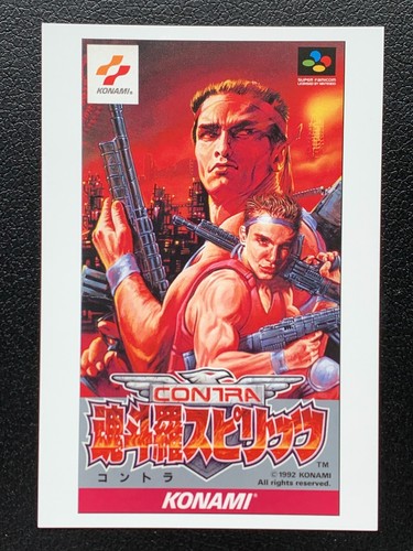 Contra iii the alien wars - contra,