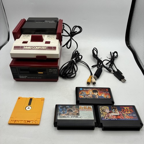 Nintendo famicom disk - nintendo,